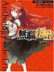 讯雷影视标本图鉴封面：野采百年 综艺标本